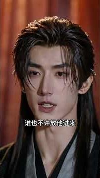 好消息是穿文了，再也不用上班打卡了 坏消息是一不小心穿成反派女配了，每天都要完成特定任务…#甜宠 #爽文 #女频 #短剧 #古装 #shorts