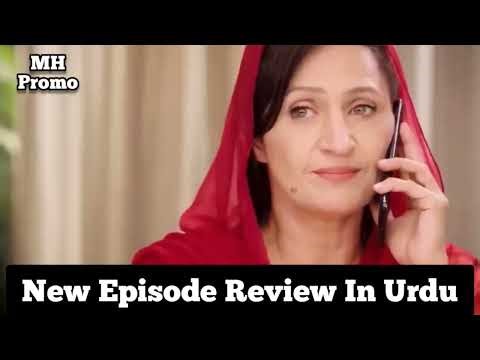 Kya Sikandar Zaviar Ki Doosri Shaadi Karwa Payega | Faaslay Episode 47 Review by MH Promo
