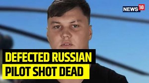 A Russian pilot who defected to Ukraine with his helicopter last year was found dead in an underground garage in Spain last week, his body riddled with bullets. #russian #pilot #ukraine #death #spain #bullets | News18