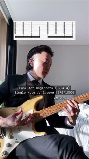 Funk for Beginners (Lv.4-4): Single Note | Groove [070/1000]