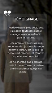 Personne n'en saura rien, pas même nous 🤐 | Gleeden