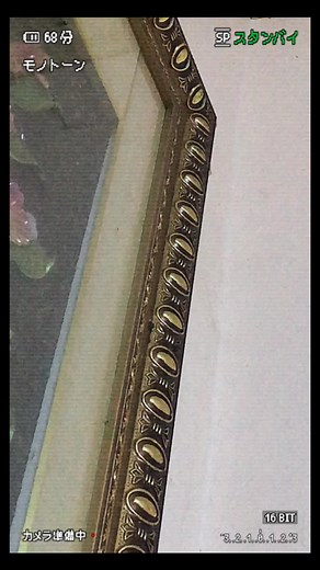 Saddest Naruto Deaths Anime Edit | AMV