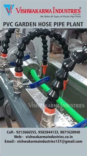 Next Gen PVC Garden Hose Pipe Plant | Soft PVC Garden Pipe Making Machine