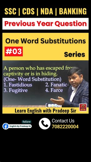 12K views · 465 reactions | Exam में ज्यादा पूछा जाने वाला Question #03- One Word Substitutions Series | Learn English with Pradeep Sir | #LearnEnglish #antonyms #ExamPreparation #SSC #CGL #CHSL #CPO #sscstenographer #afcat #NDA #CDS #viralreelsシ #viralvideos #viralpost #viral #viralvideo #viralreelschallenge #viralreels #viralvideoシ #viralreelsfacebook | English By Pradeep Sir | Facebook