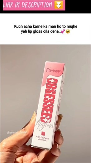 The Perfect Pigmented Gloss! 😍 | MARS Obsessed Lip Gloss Review & Swatches