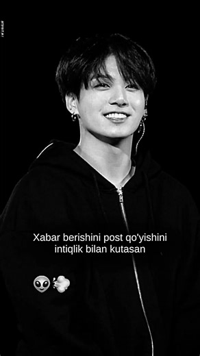 ‪@Mafia_king7-Tata‬ Krinje boʻlsa sorry 👽🙌🏻