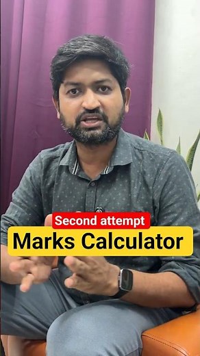 Marks Calculator Second Attempt For MHTCET 2026