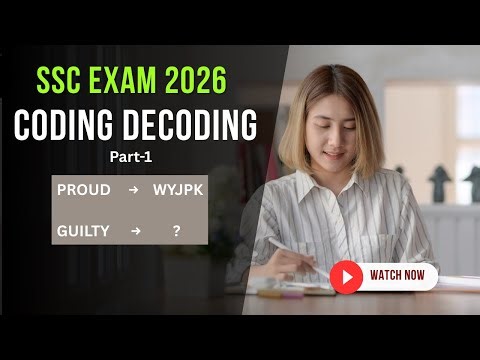 SSC exams 2026 | Coding Decoding | Forward Pattern Class 1