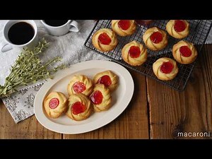 【基本のジャムクッキー】キラキラかわいい♪プレゼントにもぴったり！