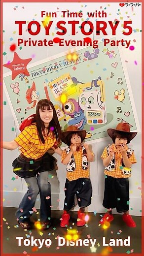 #ディズニー ・ウッディのバウンドコーデ #ディズニーランド #トイストーリー5 #toystory5 #disneybound #ディズニーコーデ #子連れディズニー #ファンタイム