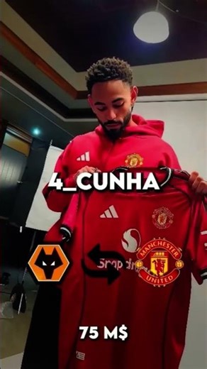 TOP TRANSFERS IN 2025 #football