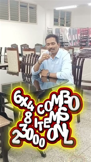 Book Now !! Win Sofa on Super Combo Offers