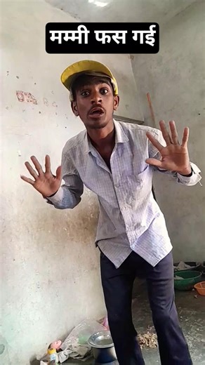 mummy ko Topi pahana diya 🤣#shorts #comedyvideos #desicomedy #nrkcomedyvines