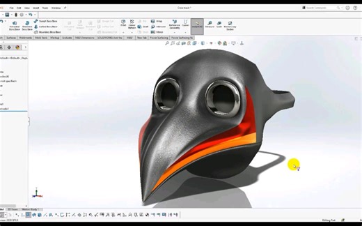Modeling a mask with the Power Surfacing add-in for SOLIDWORKS