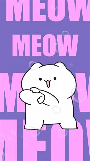 #bongocat #mew #bongo #cat