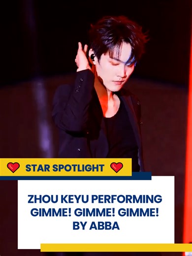 I always forget that Zhou Ke Yu is not just an actor but also an idol because damn his dancing skills and singing skills are fire. #zhoukeyu #zhoukeyu周柯宇 #sweetestrebellion #一枕春华