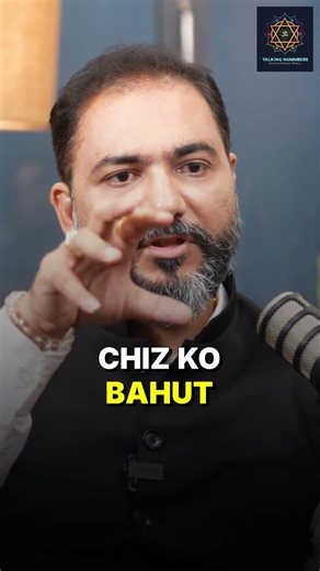 Why Number 6 and 9 Together Can Create Controversy #numerology #shorts