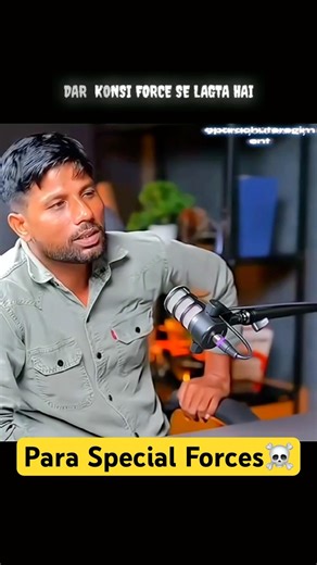 Para Special Forces☠️ #commando #parasf #specialforces #indianarmy #trending #rr #motivation #shorts