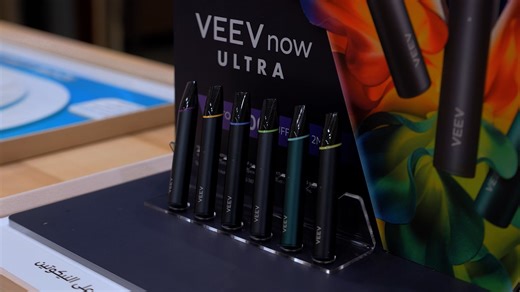 Veev - E1