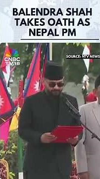 Balendra Shah Takes Oath As Nepal's Youngest PM | Rapper-turned Politician | N18G