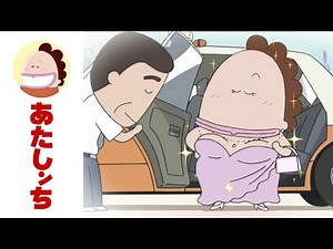 Mother Takes the Taxi EP 386 | Atashin'chi | [ENG sub]