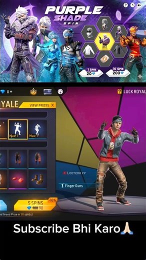 Arctic Blue 🤧 Bundle Return 🤯 Confirm 😱 | Purple Shade Bundle 💜 #shortsfeed #ffnewevent