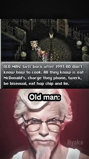 W old man??