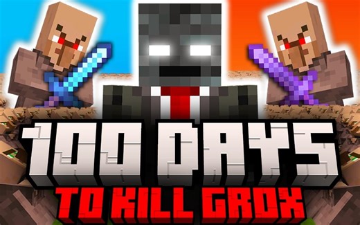 【MCYT/官方中文字幕/FroggyDude】我在百日之内需干掉Grox！