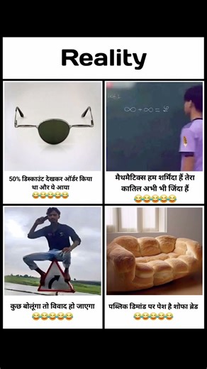 "Reality Motivation Memes 😂 But Inspiring Video" #motivation #inspiration #quotes #memes