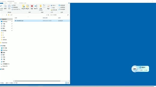 nim语言编写的永不掉线的反弹shell免杀过360核晶和火绒