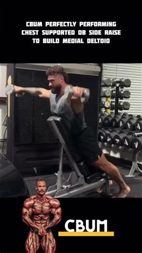 Cbum :- Best way to perform db side raise #cbum #motivation #bodybuilding