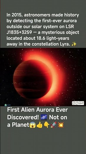 First Alien Aurora Ever Discovered! 🌌 Not on a Planet 😱