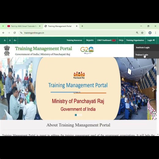 TMP trainee login without OTP #TechByMAS #TMP #trainingmanagement #YouTubeShorts #TechTips