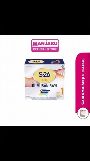 ￼S26 Gold SMA Step 1 Infant Milk Formula (1.65kg)