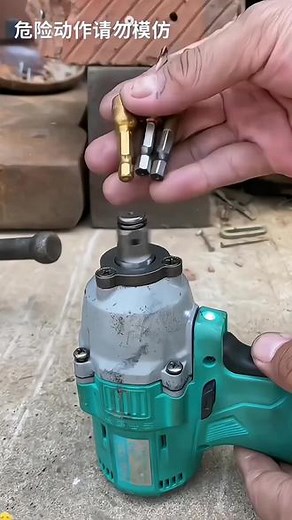 7256660673218776356
