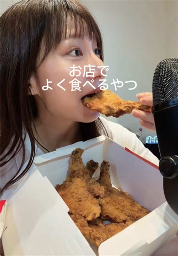 モスで爆食したんぬ！ 今なら9/5までTikTokShopでお得に購入できるので是非見てみてね💚 #PR#モスデー#モスバーガー#モスチキン#モスデリ