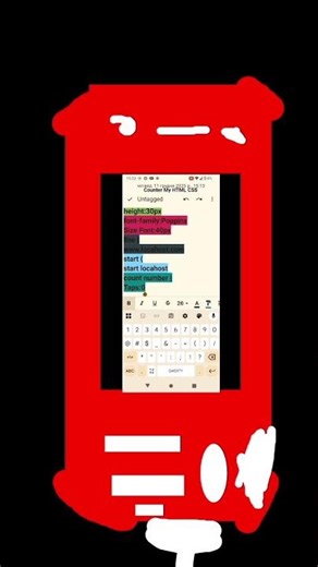 31 травня 2023 р.