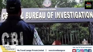 DCM SAMACHAR. Short News, please like & Subscribe my YouTube channel https://www.youtube.com/@Deeclassicmediahyd | Dee Classic Network