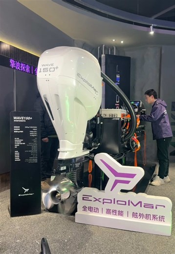 Exploring the 100% Electric Outboard Motor Benefits