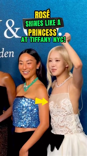 ROSÉ Shines Like A Princess At TIFFANY NYC! 😍 #rose #shorts #blackpink