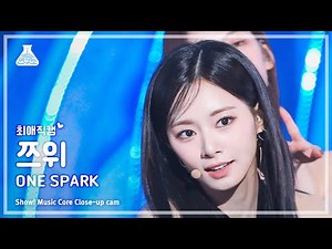 [#Close-upCam] TWICE TZUYU - ONE SPARK | Show! MusicCore | MBC240302onair