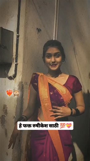 Marathi Viral Reels Star 100K 🎯 on Instagram: "@marathi_viral_reels_star ⬅️😍 Follow . . . . #trending #maina #marathisong #marathi #maharastra #marathi_famous_reel_star #love #viral #reelsviral #reels #explore #2024 #maharashtra_lavni_premi #marathi_reel_katta #maharashtra_reel_katta #jokes_cha_katta #gavthi_memes_official_ #marathi_jokes_special #marathi_viral_reels_star #yogya_chi_public #gavthi_bhaiyya"
