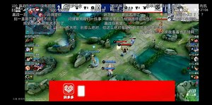 Gemini直播解说XYG vs es第四局，XYG全程打脸主播，有时候阵容也要靠人的