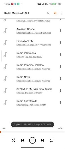 app_radio-fm\\checked - Vilhena (VLC для Android) (19.03.2026)