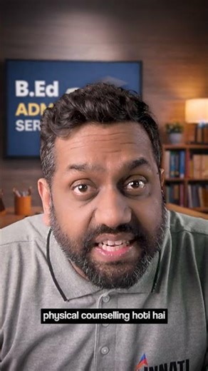 B Ed Counselling 3rd Round | BEd Admission Seat Secure | B.Ed Admission Series Day 15