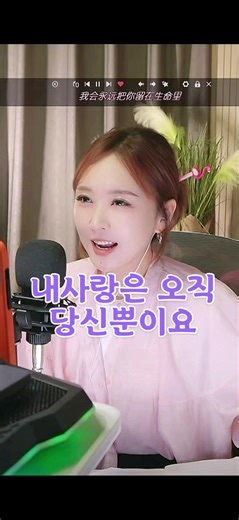 진진경 노래 모음 50곡