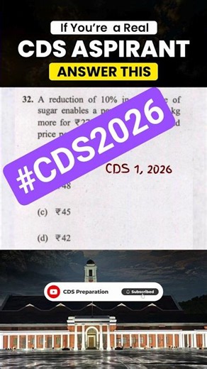 CDS Maths PYQ | UPSC Important Questions for CDS 2026 #cds2026 #tranding #feedshorts #cdsmath