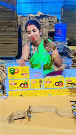 सिवानी किया बोल रही है