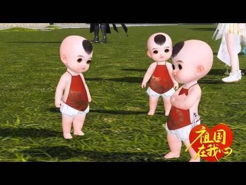 【带崽摆烂躺赢】第717~734集 实验室爆炸穿越到生娃现场喜当娘。原主未婚先孕且孩子生父不详让家族蒙羞，被直接赶出家门。咋办？直接找娃他亲爹让他负责。认亲很难？不难不难，做个DNA实验，保真！！！