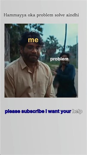 my life filled with one by one problems 🤣#funny meme#teja official